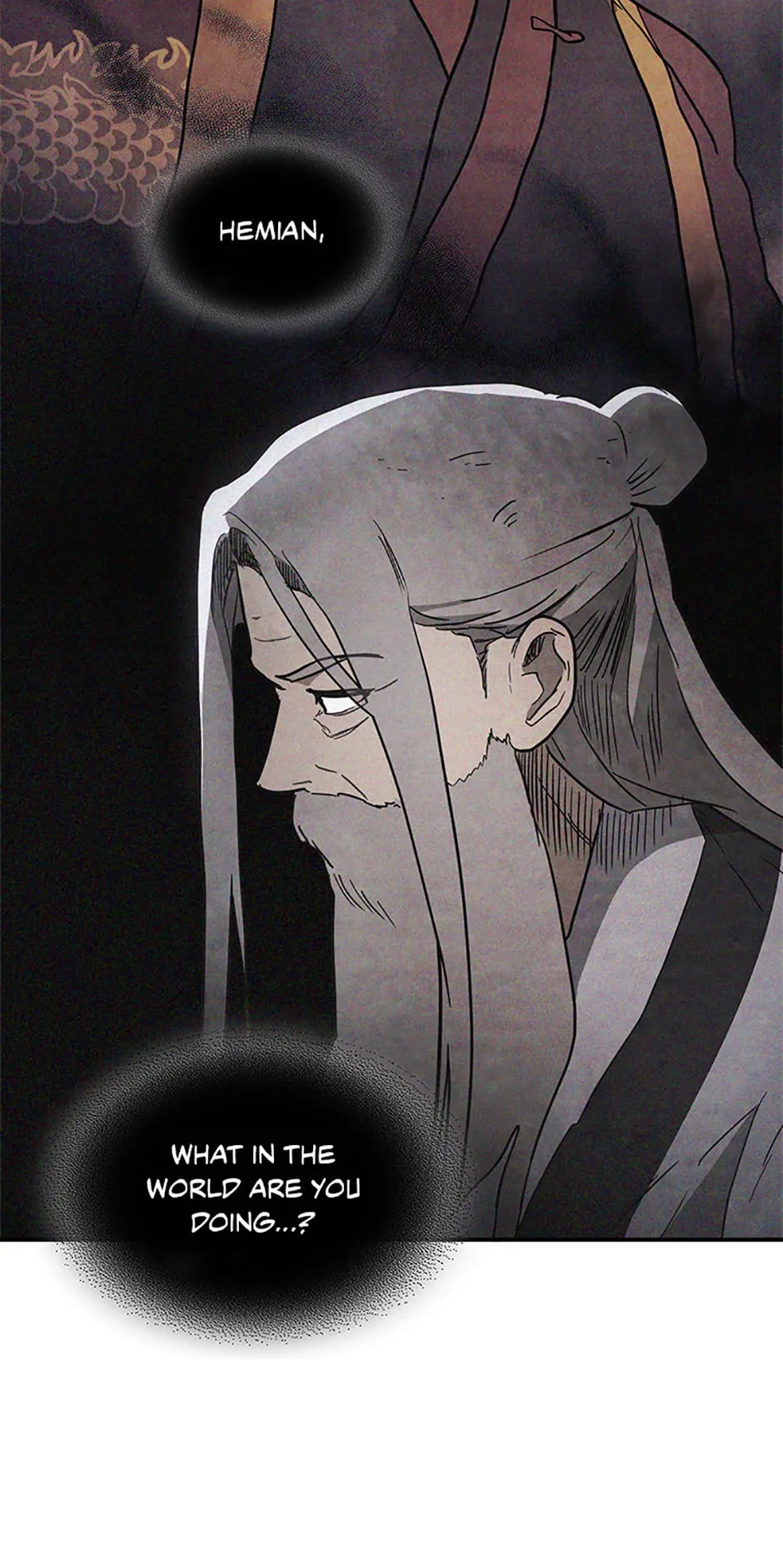 Yi Shen Dang Guan Chapter 62 57